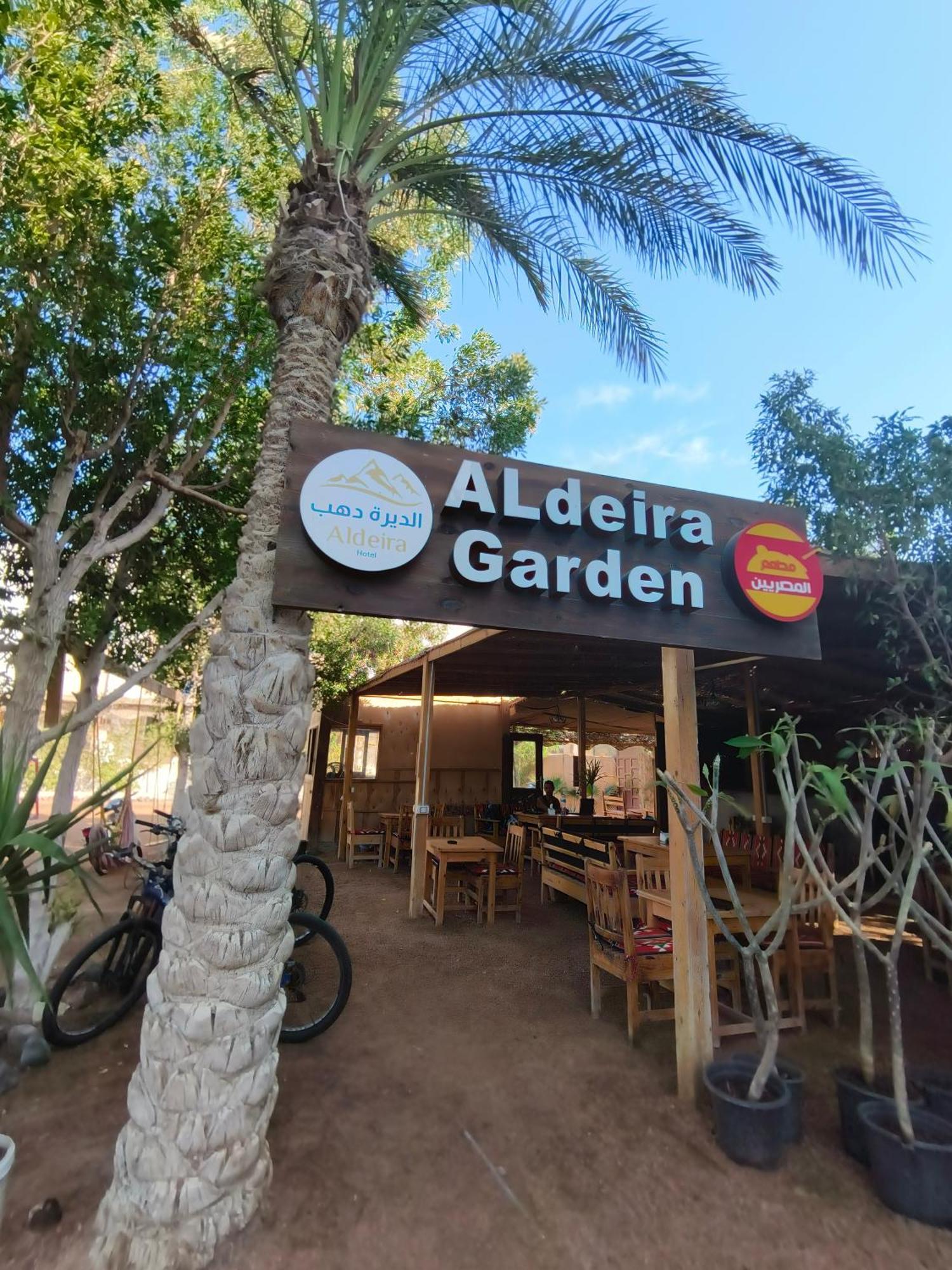 Al Deira Dahab Hotel Ngoại thất bức ảnh