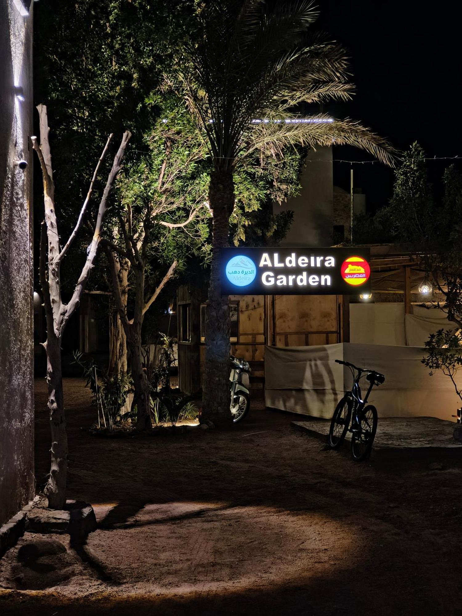 Al Deira Dahab Hotel Ngoại thất bức ảnh